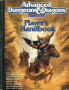 AD&D2e Players Handbook